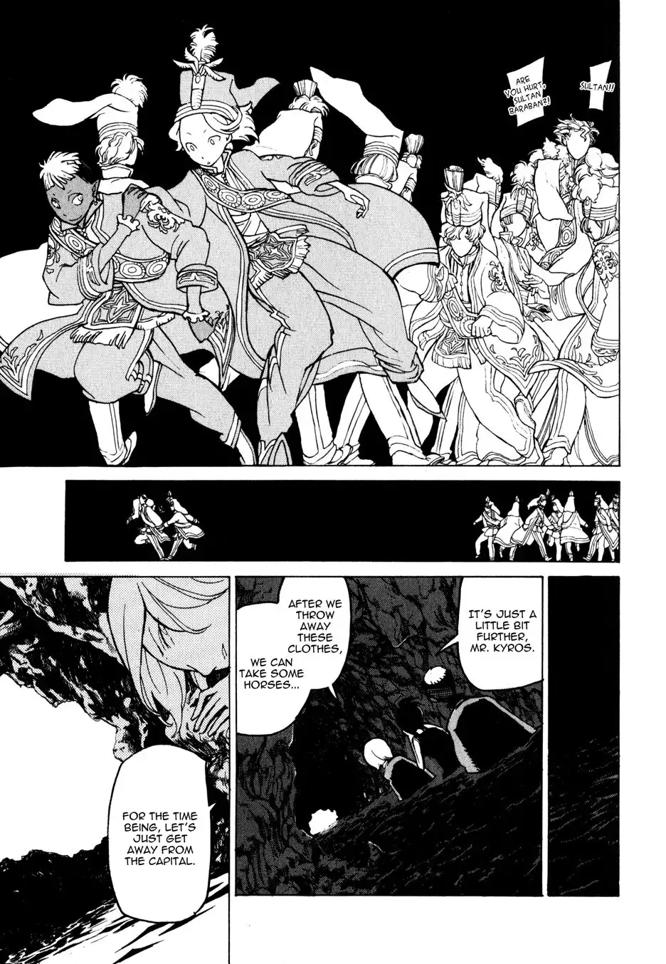 Shoukoku no Altair Chapter 23 37